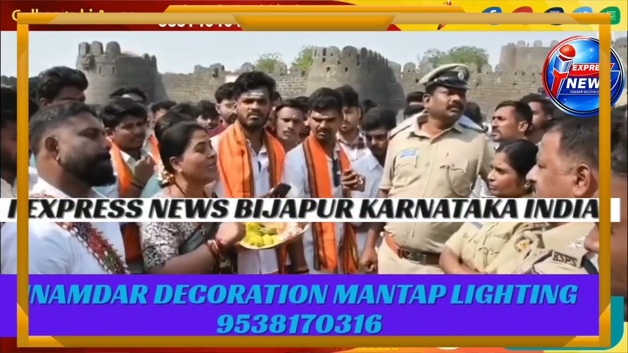  Gulbarga ನಗರದಲ್ಲಿ ಪೊಲೀಸ್–ಹಿಂದು ಸಂಘಟನೆ ನಡುವೆ ಗಲಾಟೆ, ಕೆಲವರು ಬಂಧನ.