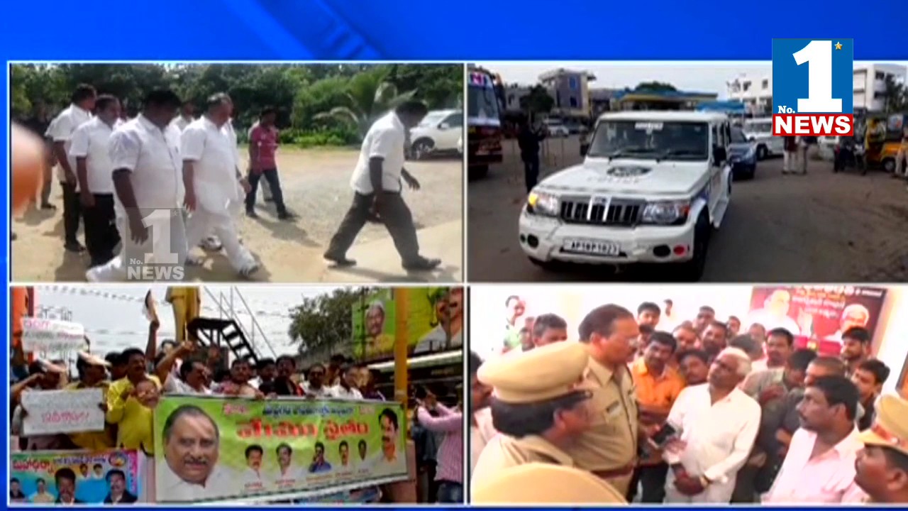 Mudragada & Kapu Leaders Fires On TDP Govt || No.1 News