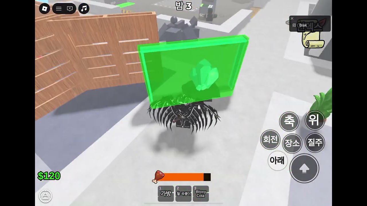 2026년 2월 21일