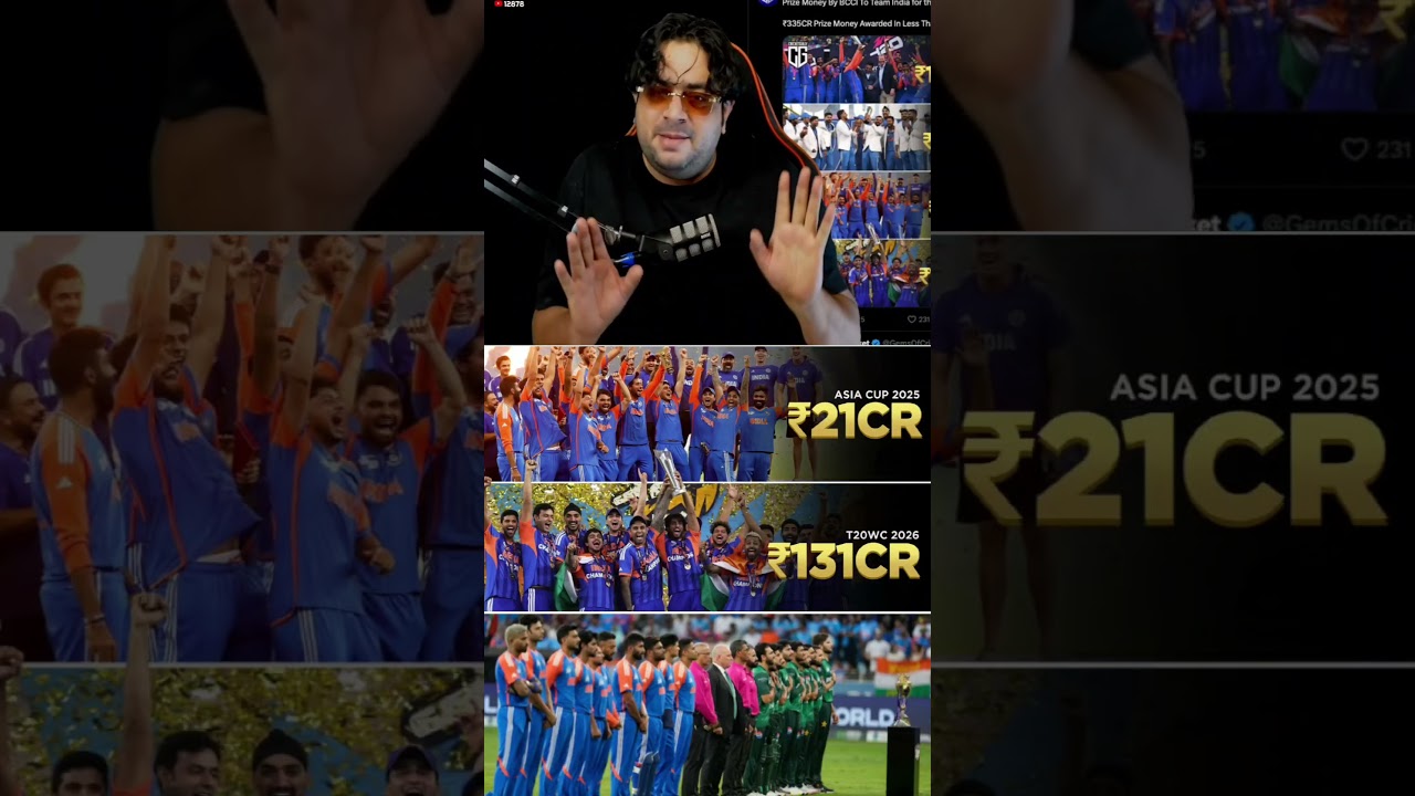 BCCI PRIZE MONEY DIFFRANCE 😂🤣 #bcci #prizemoney #teamindia #aisacup #indvspak