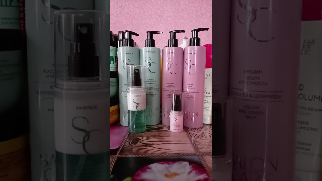 ❤️ FABERLIC МОИ ФАВОРИТЫ ГОДА:ПРОДУКТЫ,  КОТОРЫЕ РАБОТАЮТ И Я ВОСТОРГЕ!😉😇