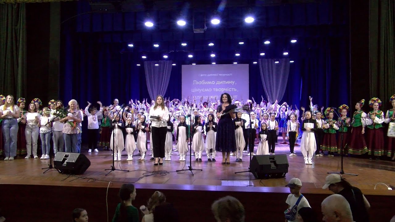 Звітний концерт вихованців Миронівського ЦДЮТ - 2024