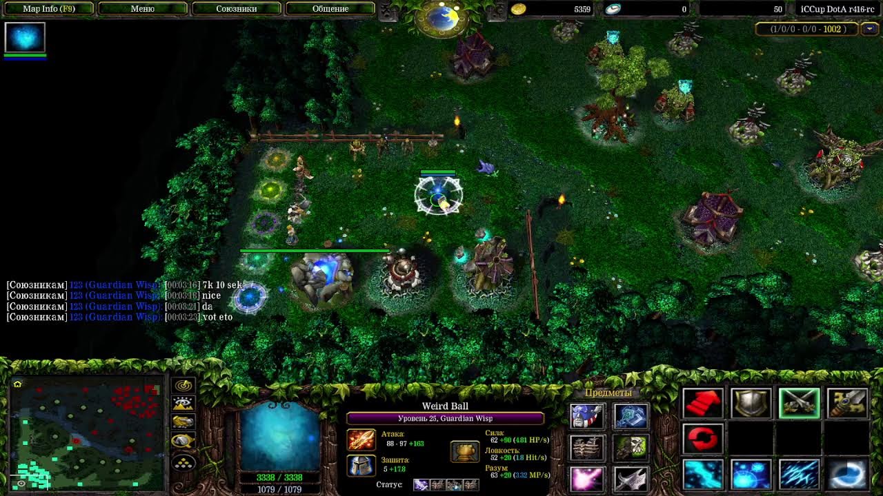 ICCUP DOTA 1 STREAM | Antinick | Kaolin, Wisp, Tinker