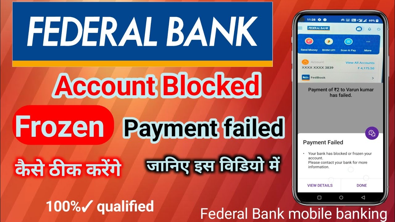 federal Bank mobile banking | federal Bank account blocked | frozen payment failed | fedmobile kyc