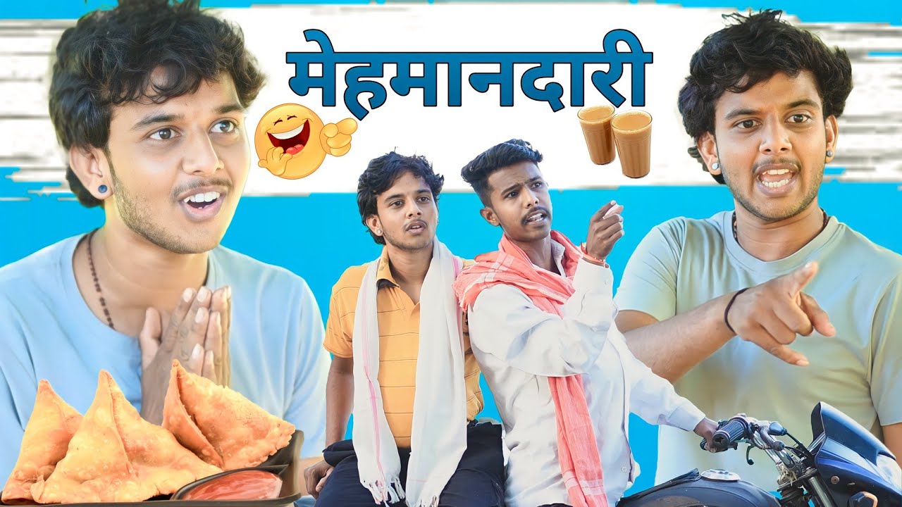 Mehmaandari😂|| मालवी कॉमेडी || Full Time Fun|| Team FTF