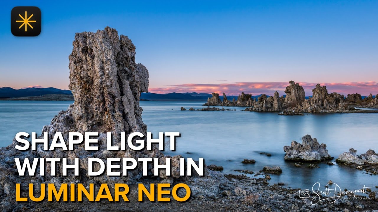 Глубина света в Luminar Neo — самый простой способ придать форму свету