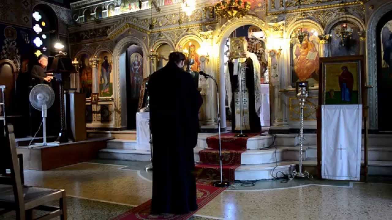 Παράκληση στην Υπεραγία Θεοτόκο Ιερός Ναός Παναγίας Γιάτρισσας Τρίπολης