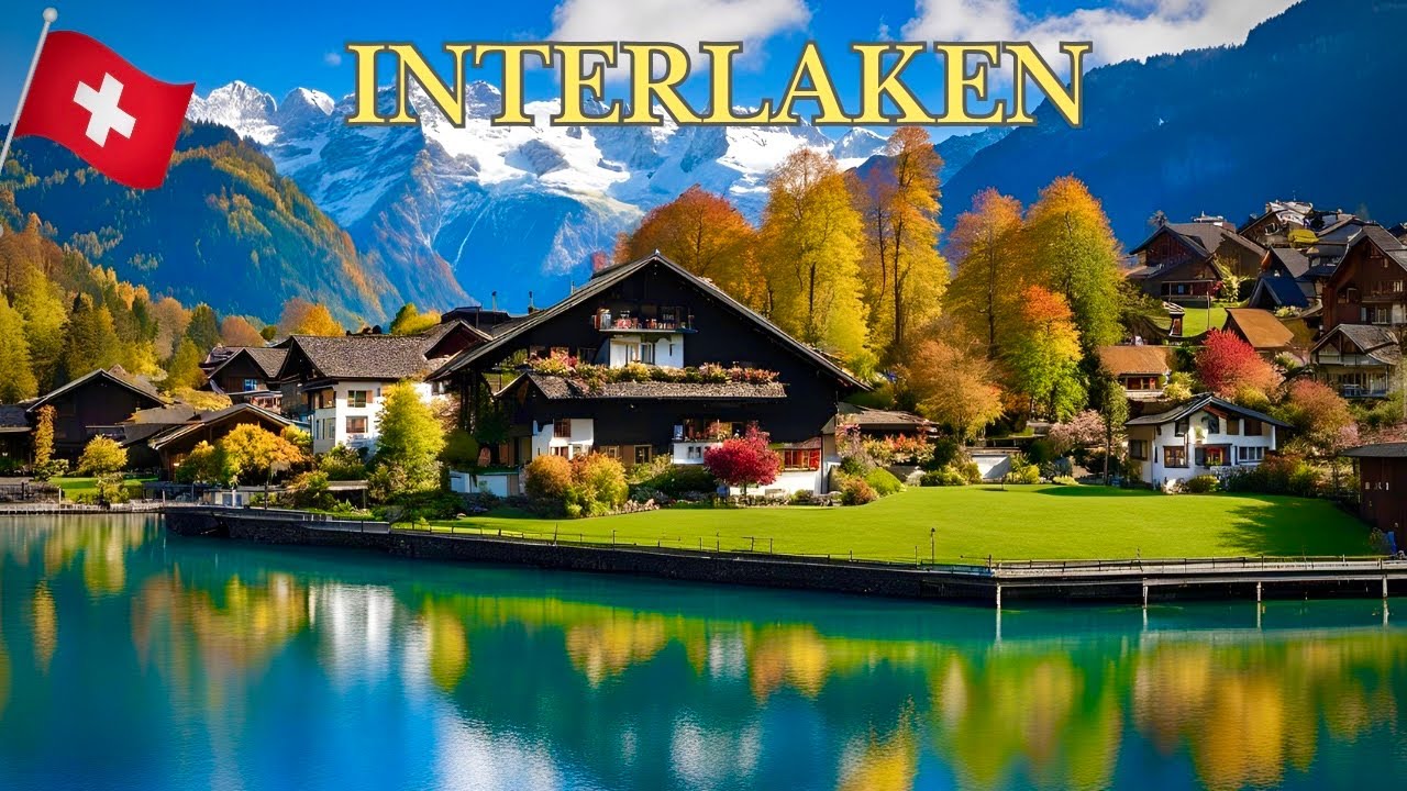 Интерлакен, Швейцария🇨🇭Тихая утренняя прогулка по швейцарскому городу ИНТЕРЛАКЕН_Осенняя атмосфера 🍂
