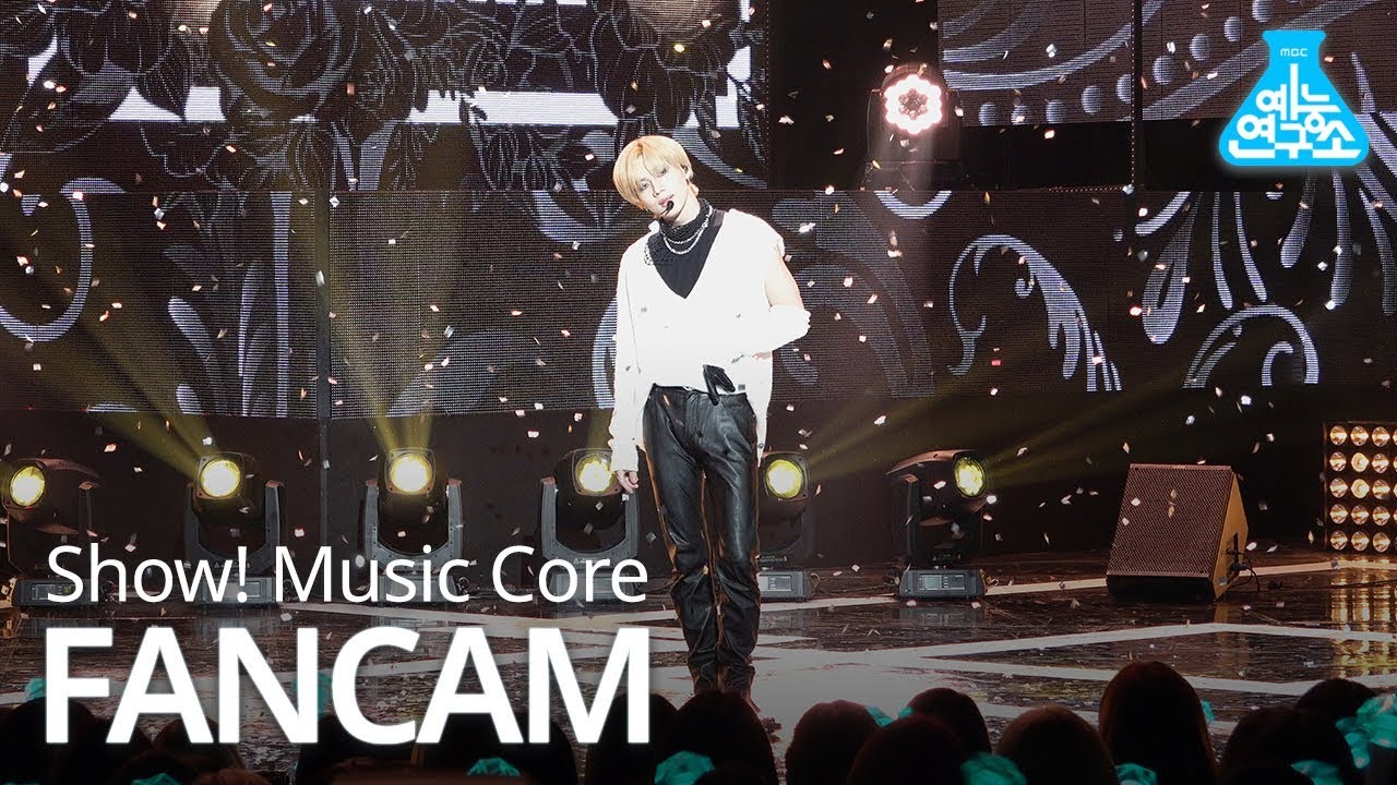 [예능연구소 직캠] 태민 WANT @쇼!음악중심_20190223 WANT TAEMIN in 4K