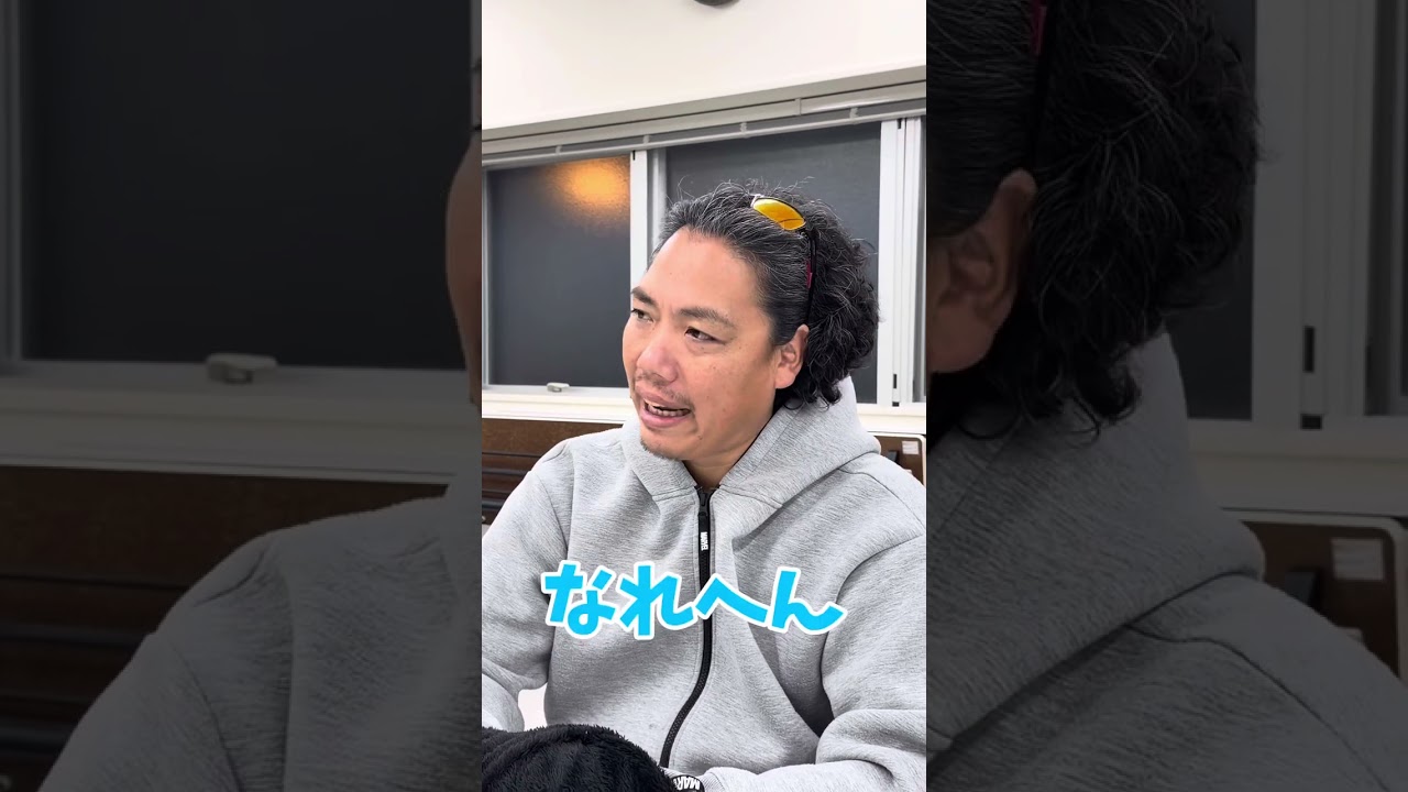 コースケ先生が教えてくれるフラ＆ハワイのお話#194 家で1人でフラを練習する時、どんな風にやればいいですか？る