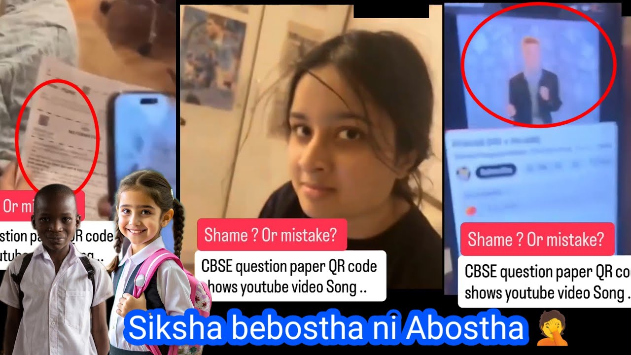 Controversy CBSE board exam ni chini Siksha bebostha ni Abostha 🤦