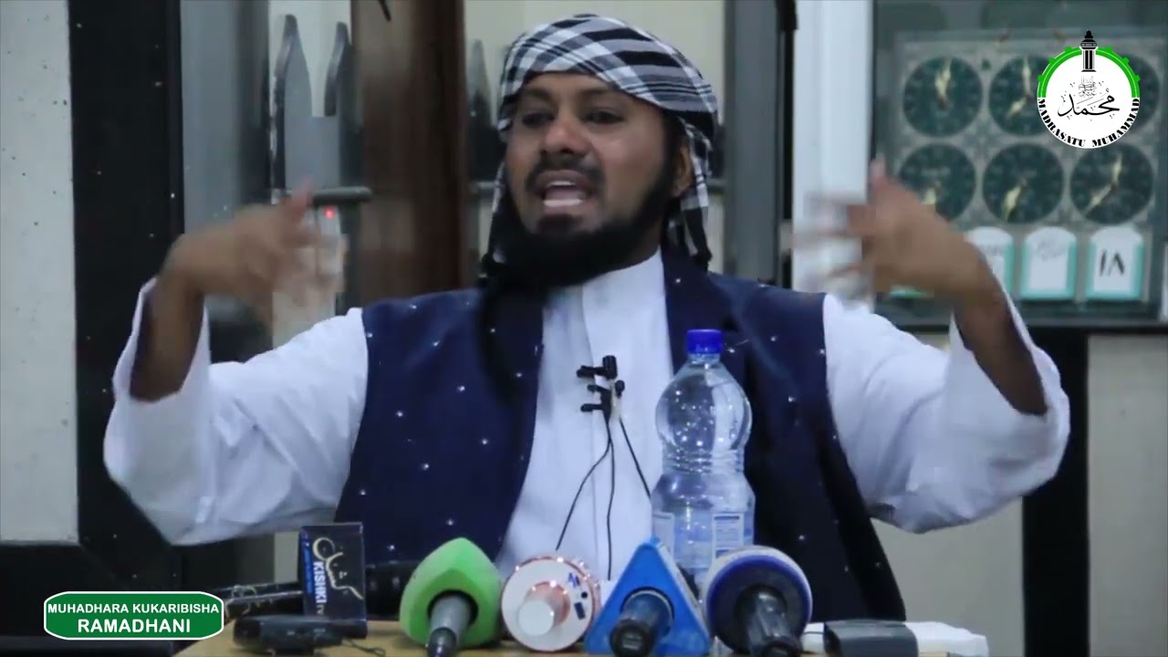Viungo hivi vitaumbuka siku ya kiama | Sheikh Nurdin Kishki