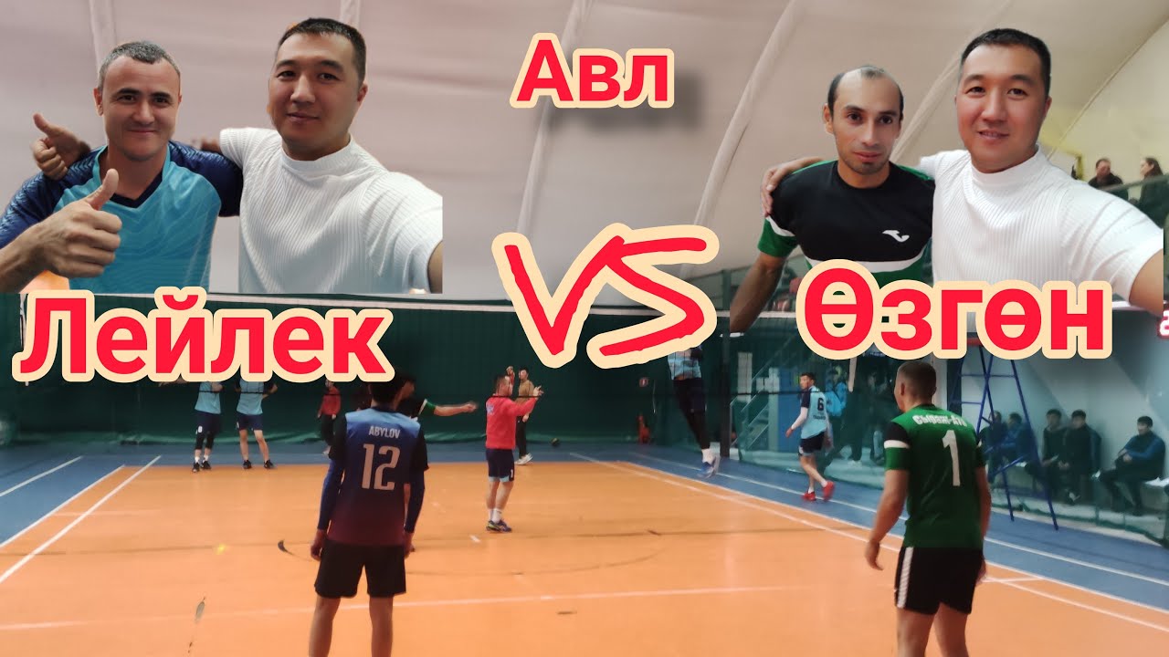 Түз Эфир! Лейлек Мурат VS  Өзгөн Толкун