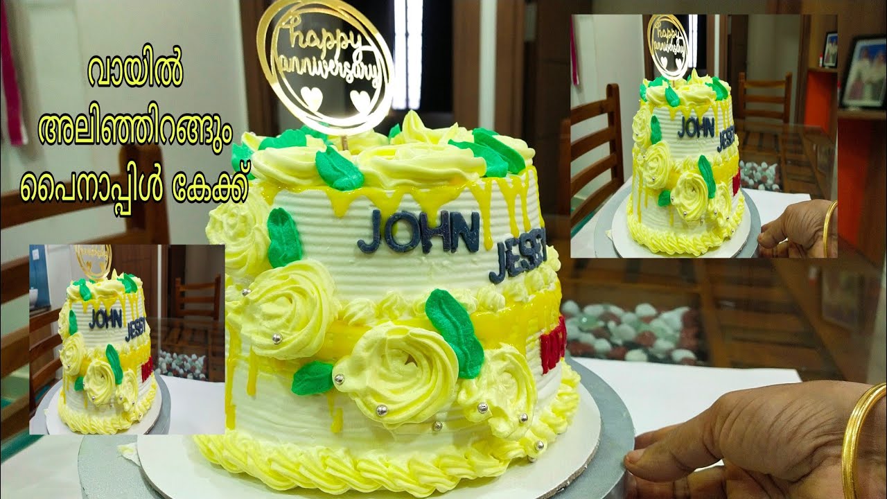 Pineapple Cake//  two tire    Spongypineapplecake/വായിലലിഞ്ഞിറങ്ങും pineapplecake