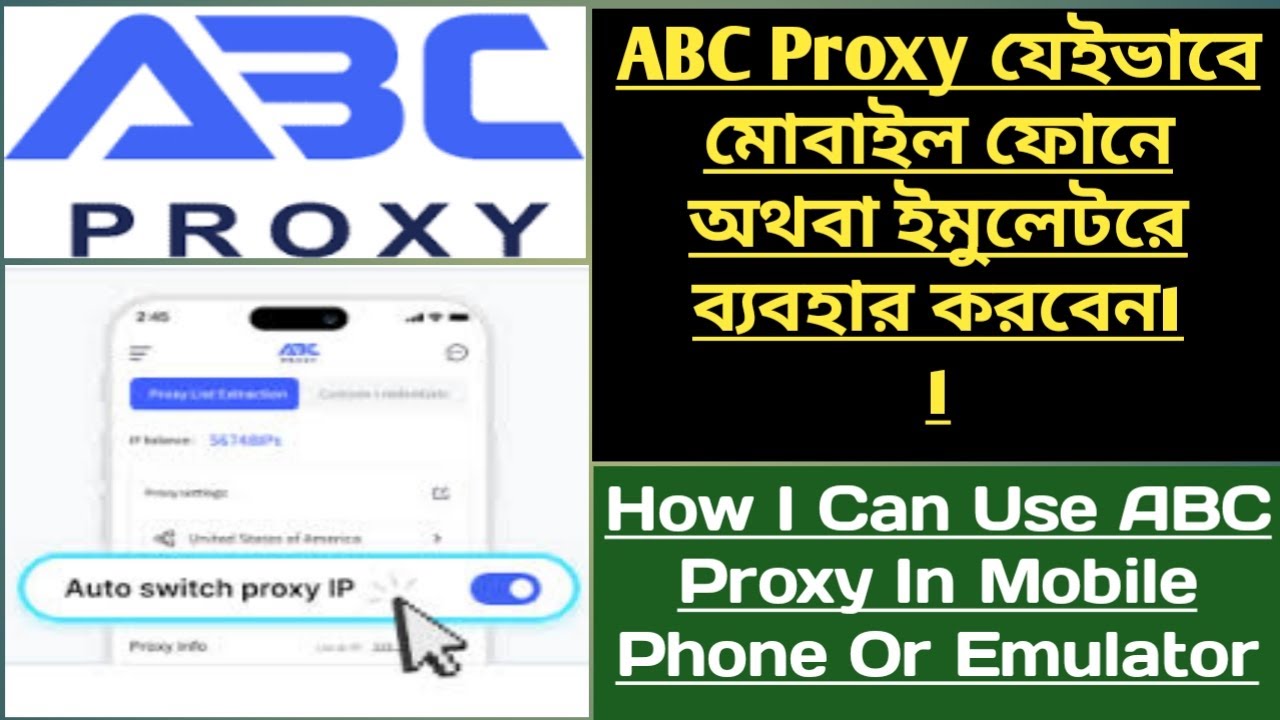 How To Setup ABC Proxy in Mobile & Emulator | How to use ABC Proxy on mobile phone or emulator