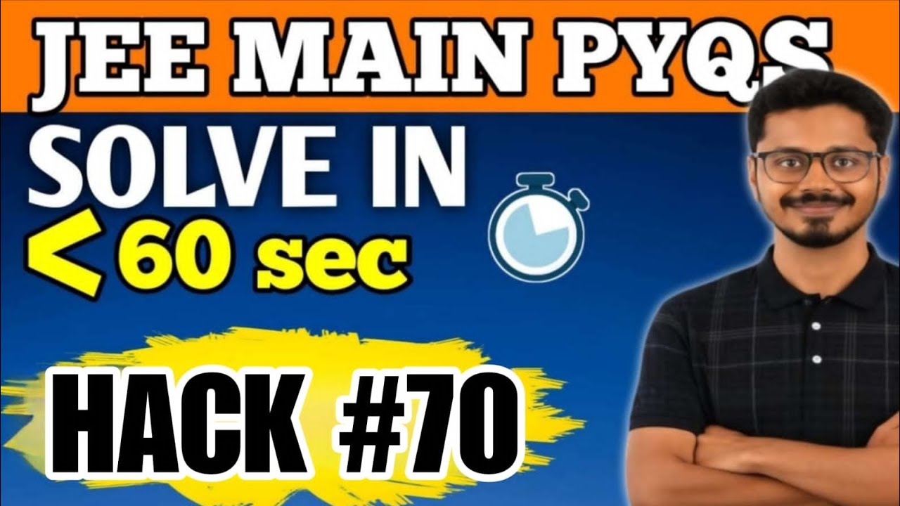 JEE MAIN PYQ HACK # 70 | Quadratic Equations | Roots of cubic equation