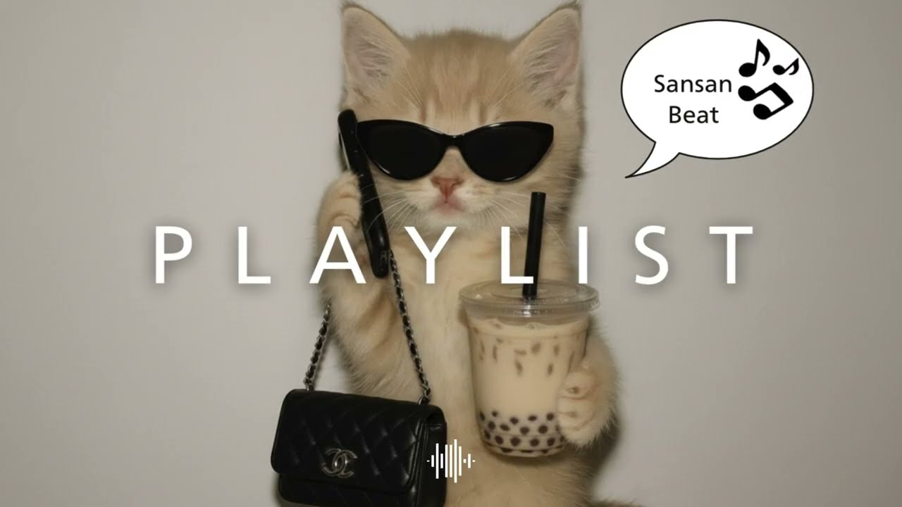 PLAYLIST | 🌸봄날에 텐션올리기 딱 좋은 외힙 플리 | Groove | HIP HOP | Good Vibe