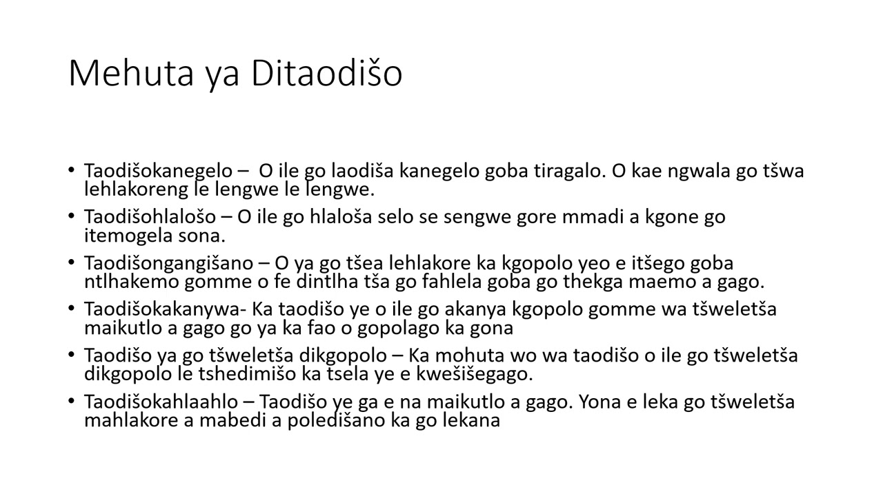 LETLAKALA LA BORARO 3 || SEPEDI HL\FAL