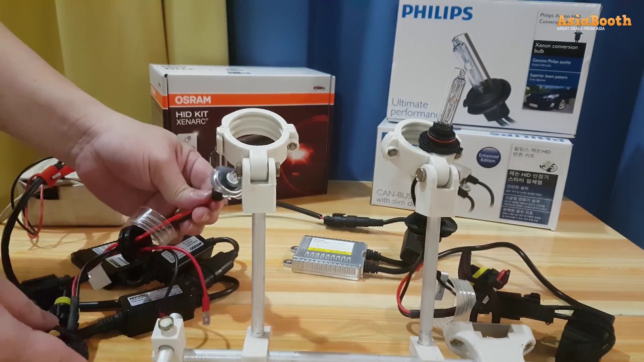 PHILIPS HID vs OSRAM HID Xenon Conversion Kit