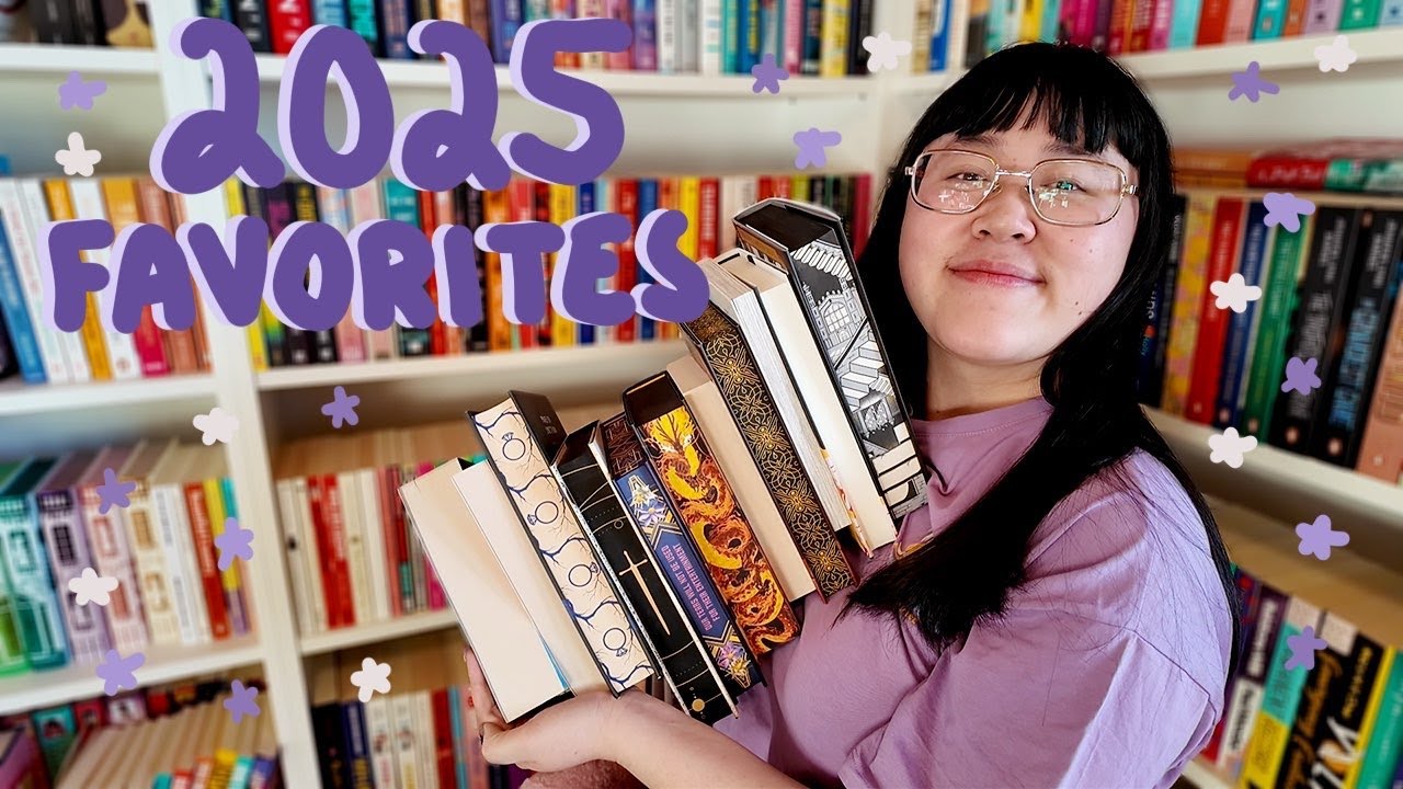 Любимые книги 2025 года 🌟