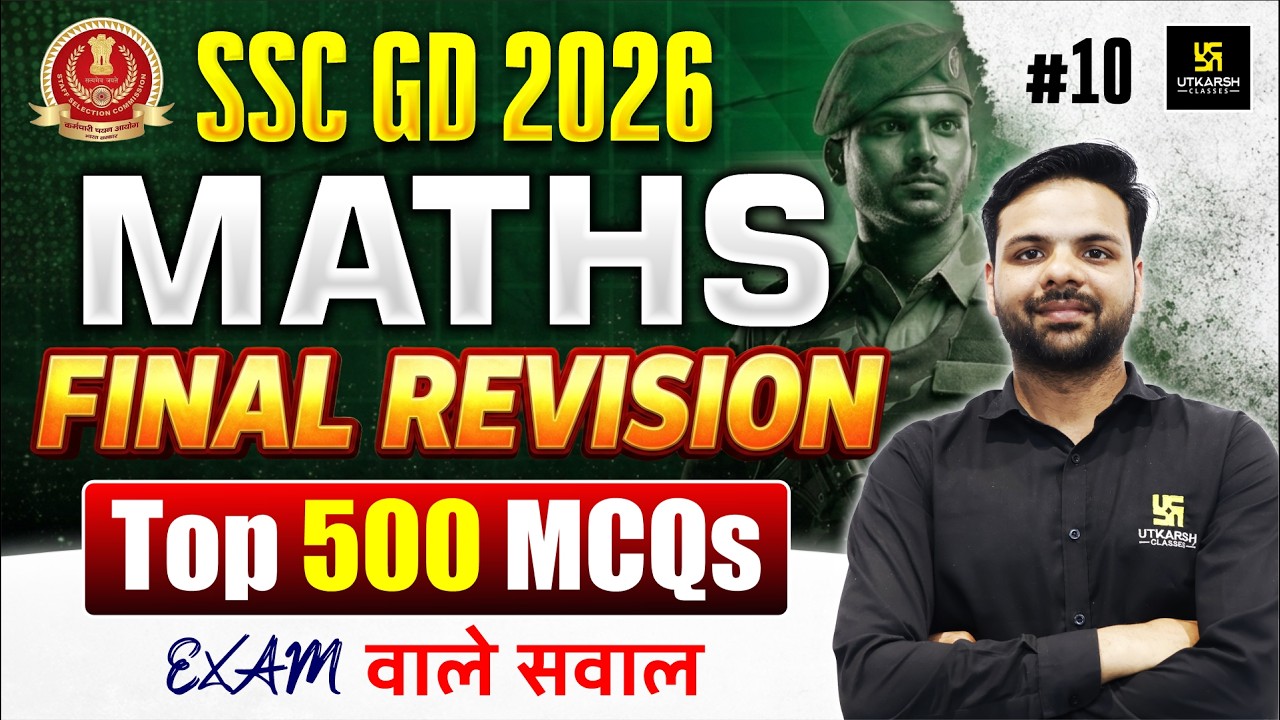SSC GD Revision Class 2026 | Maths Top 500 MCQs ⚡| #10 | SSC GD Expected Questions | Ashutosh Sir