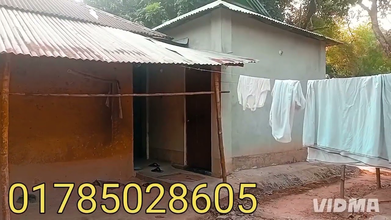 এই জমিটা বিক্রি করা হবে গাজীপুর জেলা শ্রীপুর থানা
