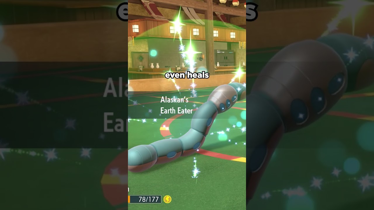 Imagine Getting Body Pressed By ORTHWORM