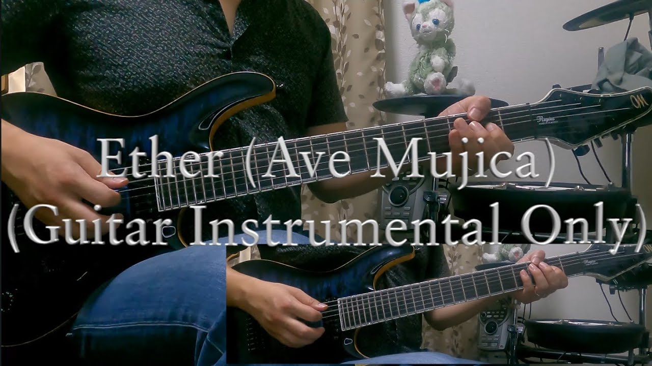 【Guitar Instrumental Only】Ether (Ave Mujica) guitar cover【BanG Dream!】