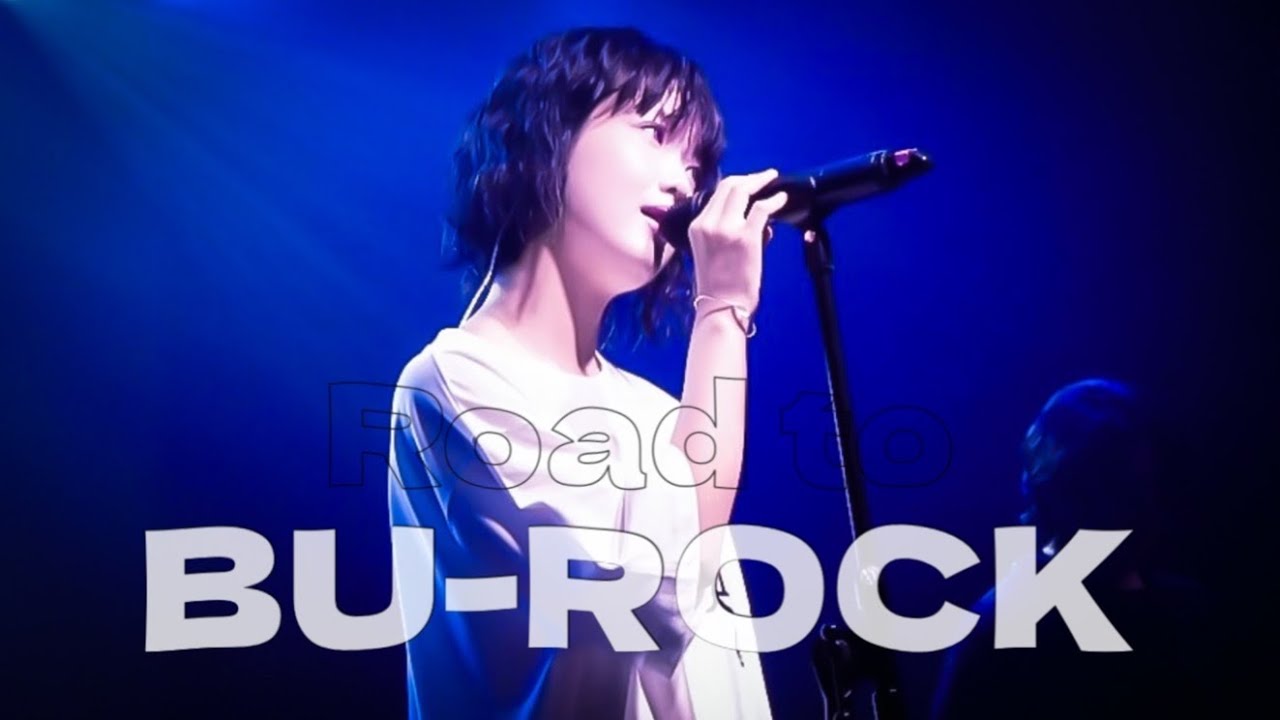 [4K] 240505 한로로 (HANRORO) - Road to BU-ROCK (seoul) FULL LIVE | @무신사개러지