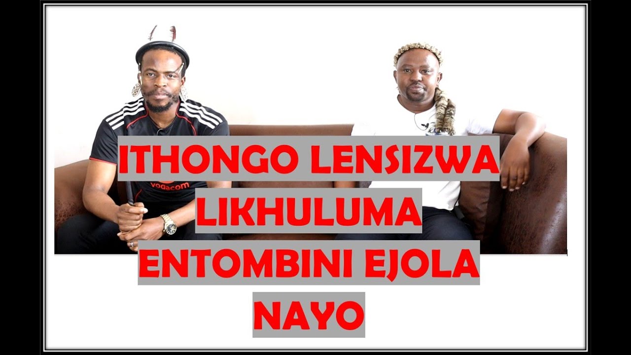 Ithongo lensizwa likhuluma entombini ojola nayo | Ukuphupha othandana naye elele nomunye umuntu