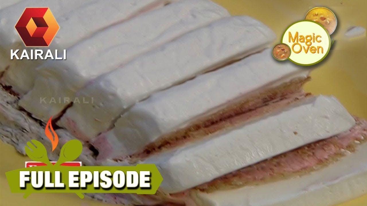 Magic Oven : Ice Cream Cake | ഐസ്ക്രീം കേക്ക്  | 10th September 2017 |  Full Episode