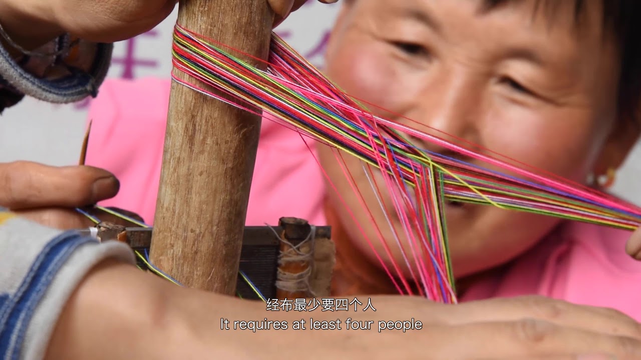 Chinese traditional weaving
