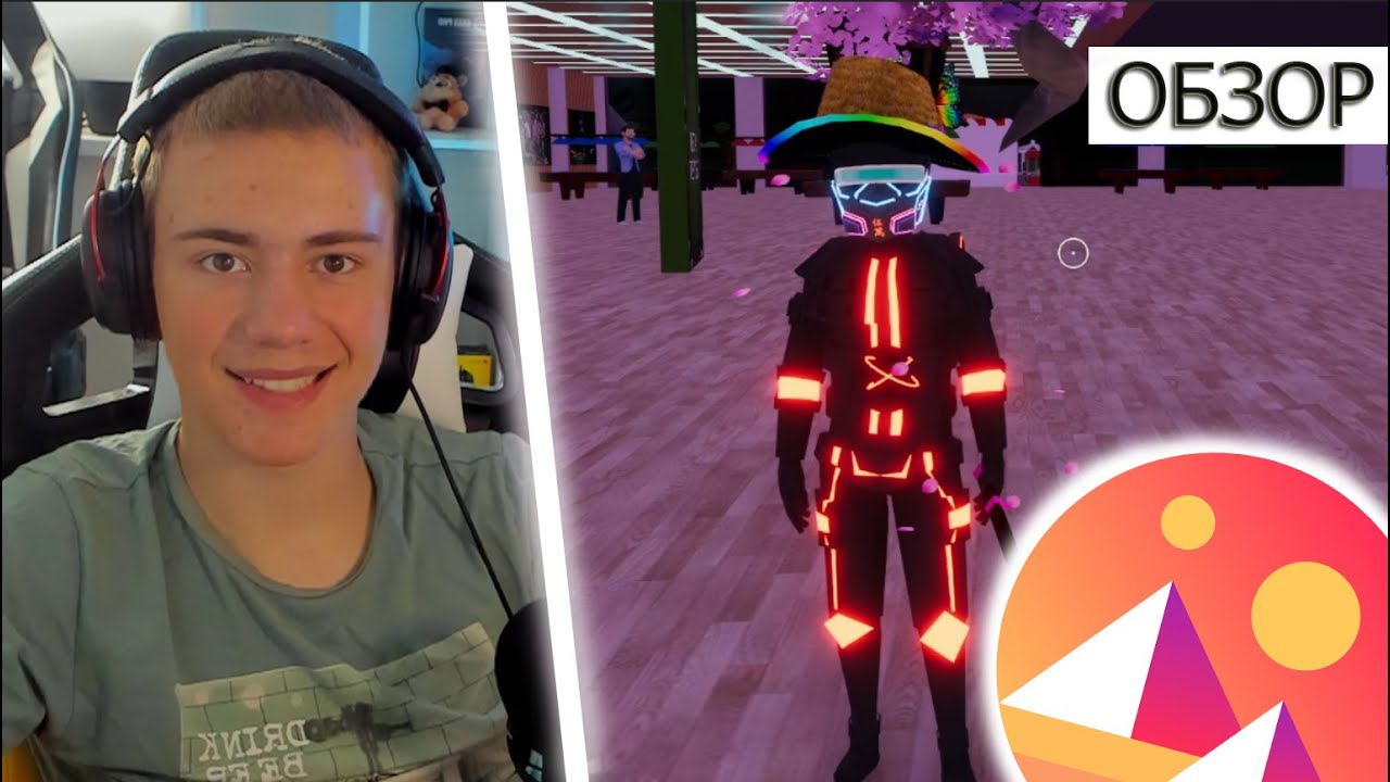 DECENTRALAND 8 MetaBalls , БЕСПЛАТНЫЕ NFT , ОБЗОР EVENTS  , ЧАСТЬ #1