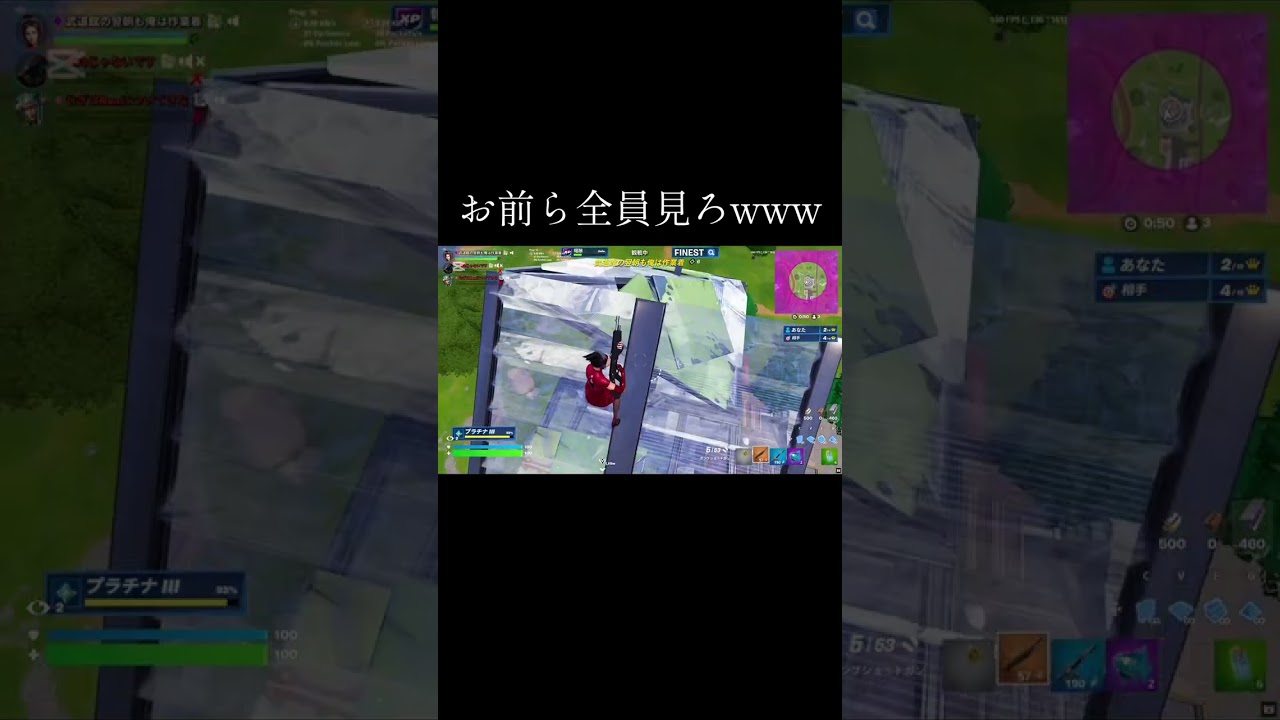お前らに負ける気無いよ？後編