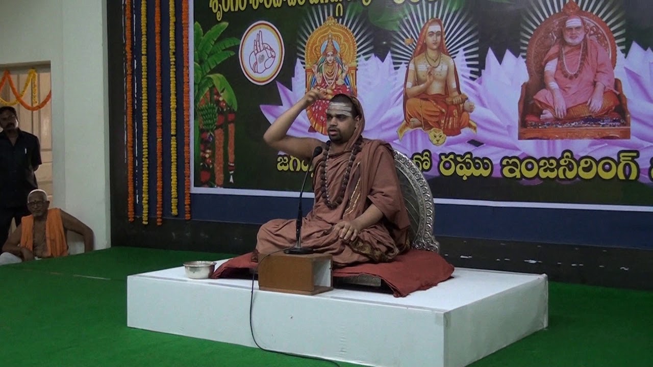 Sringeri Jagadguruvulu Sri Sri Sri Vidhushekhara Bharathi Swami Vari visit to Raghu Engg Colleges