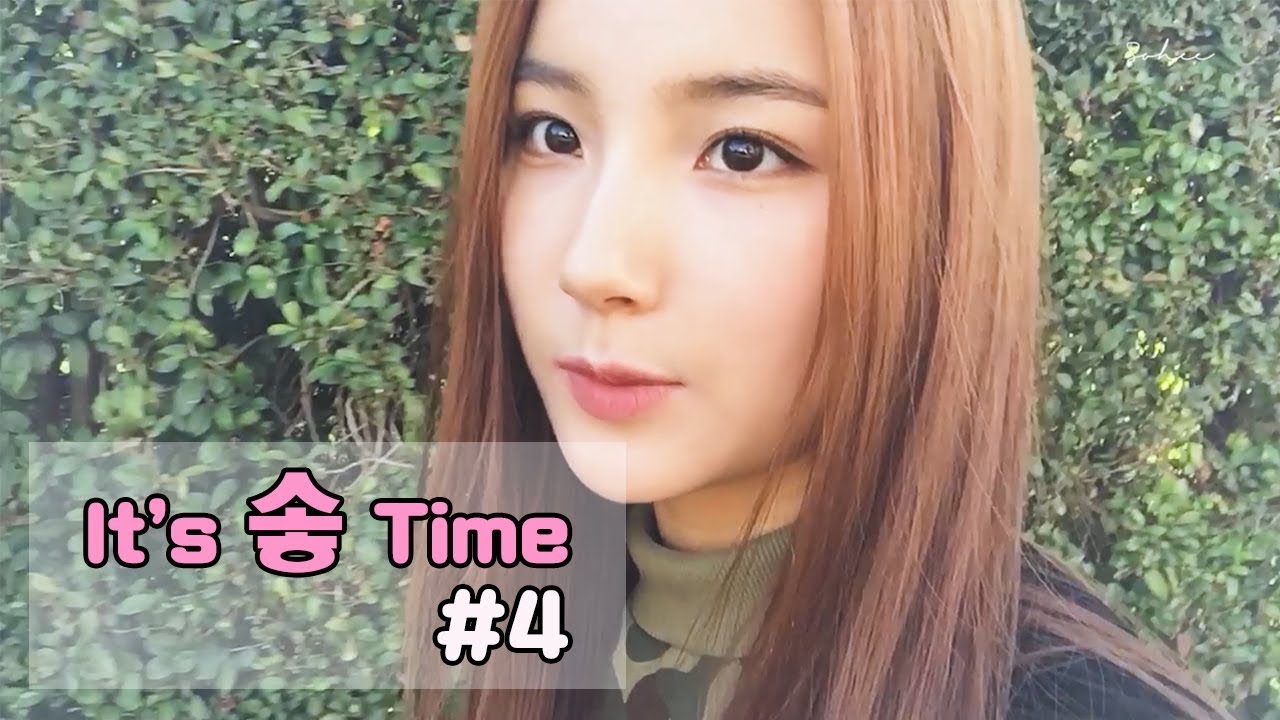 It's 솧 Time #4 소희 in LA