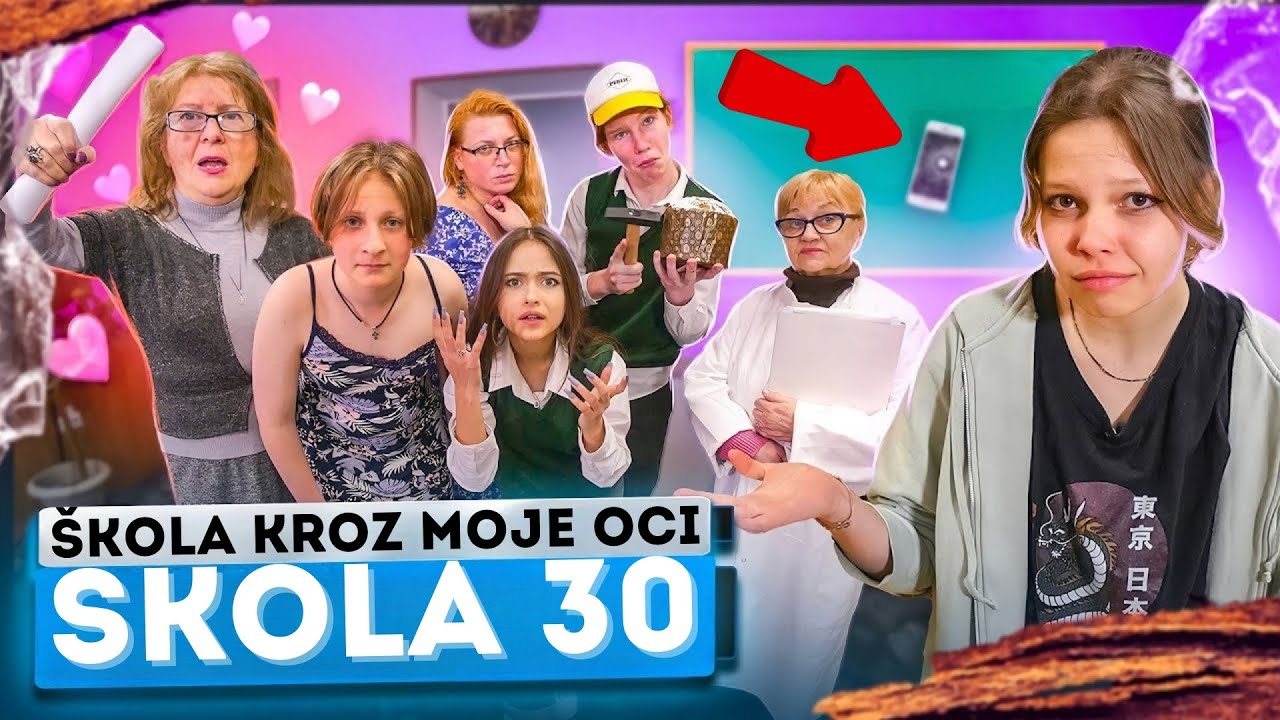 ПОЉУБИЛА САМ НАСТАВНИЦУ 😘😳 Школски насилници ЗАЛЕПИЛИ ТЕЛЕФОН НА ТАБЛУ | Škola Kroz Moje Oči