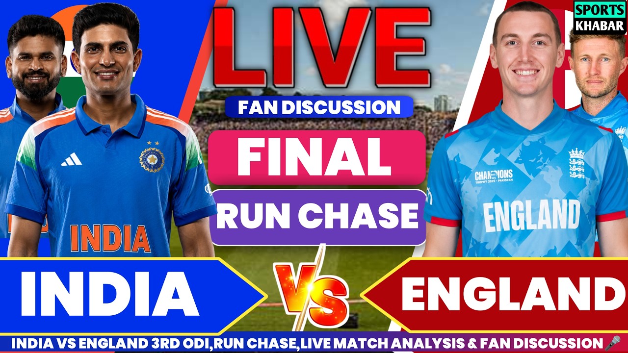 Ind vs Eng 3rd ODI 2026 IND BAT Last 35 Overs | India vs England Live Cricket Score & Fan Analysis🎤
