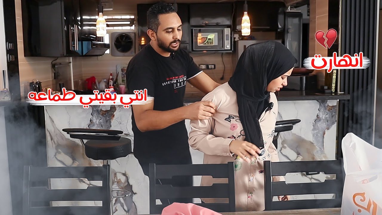 مقلب انتي بقيتي طماعه وبتاعت فلوس😣انهارت وكسرت الكاميرا😱