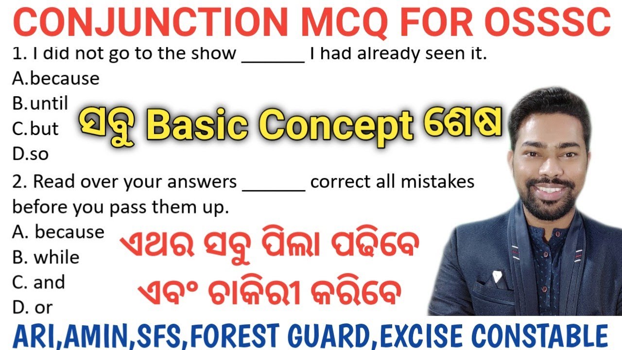 Conjunction MCQ For OSSSC Exam || English Foundation Class || Target - 40/40