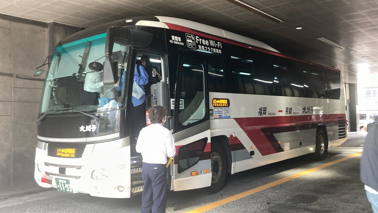 高速バス九州号SN 前面展望 車窓 博多BT→長崎駅前/ 九州急行バス 博多BT704発