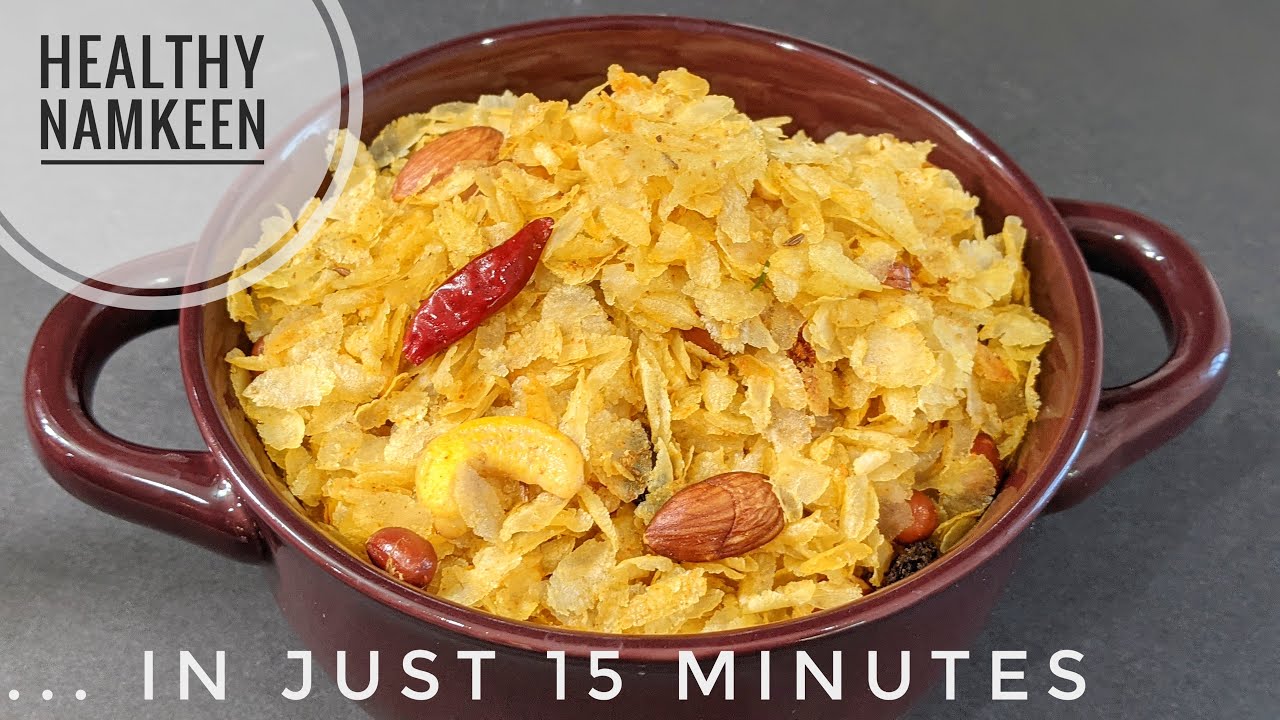 Roasted Poha Chivda Recipe | Easy home made healthy roasted snack| Pohe Namkeen | Tea Time Snacks