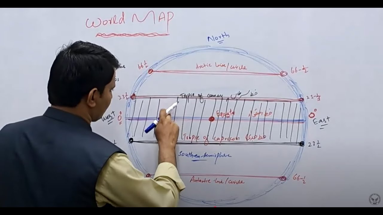Rotation and Revolution of Earth Explained by Sir Rana Aslam | World Map | Lecture-0