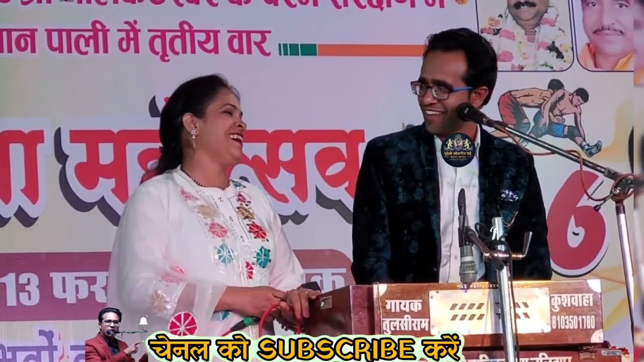 खुल्लम खुल्ला टॉप  लोकगीत | जयसिंह राजा | ज्योति कुशवाहा|वीणा पंडित | jaysingh Raja ke lokgeet 