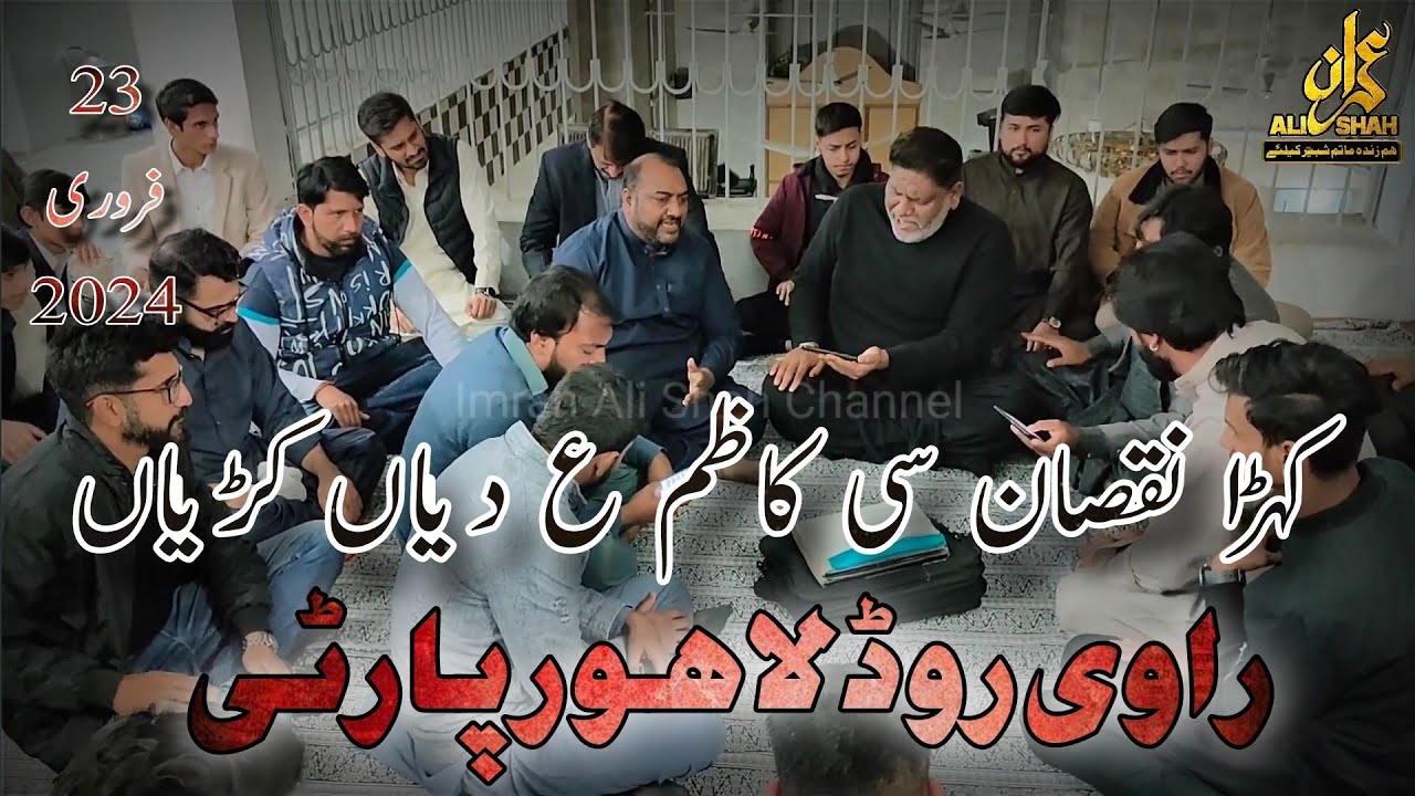 Ravi Road (Lahore Party) 2024 | Kehra Nuqsan Si Kazim as Diyan Kariyan Jay Laha Dainday |
