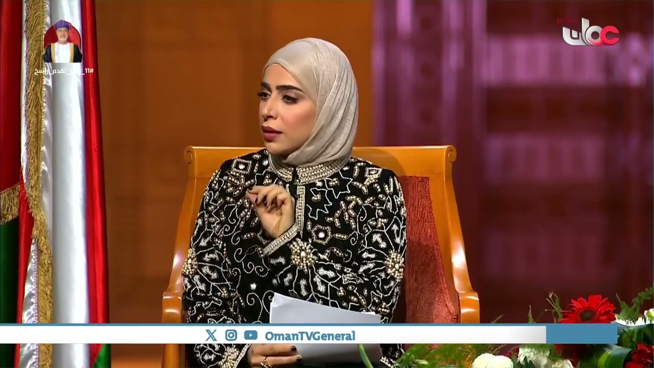 منظومة الحماية الاجتماعية   منافع مجتمعية