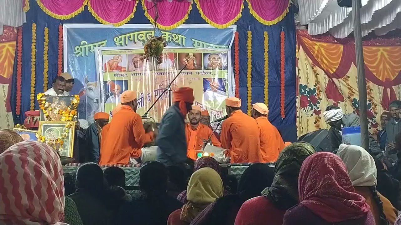 जय हनुमान पदावली भजन मंडळ गाडेगाव या मध्ये ( उत्कृष्ट )फर्मायीश गवळण साधरीकरण 🙏❤️