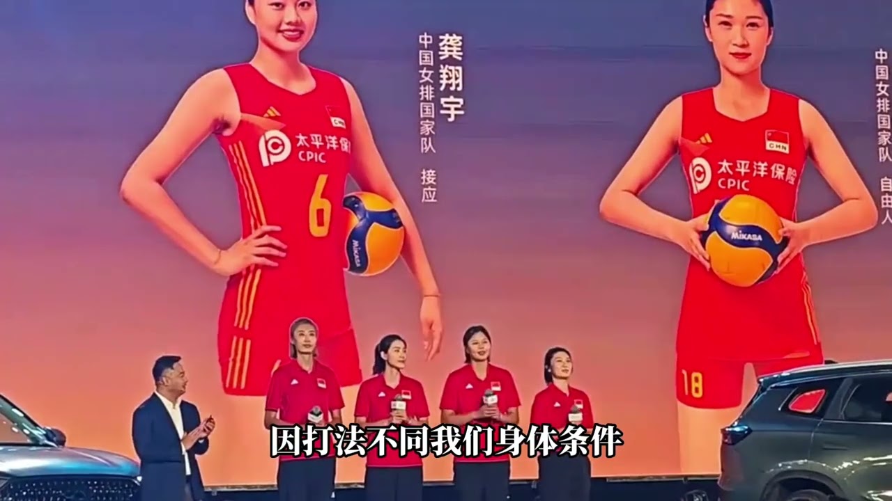 接应成江苏女排夺冠最大短板！龚翔宇后，谁能撑起这个位置？