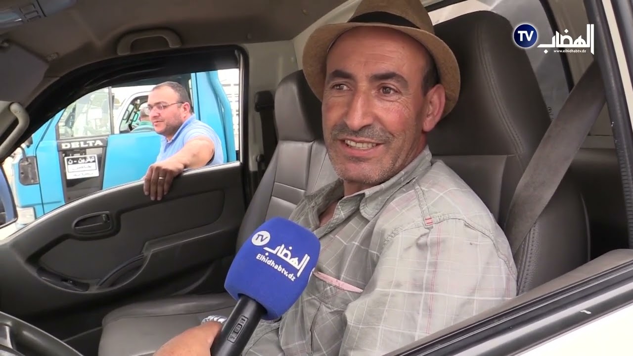 أسعار السيارات من السوق الأسبوعي بسطيف شاهد