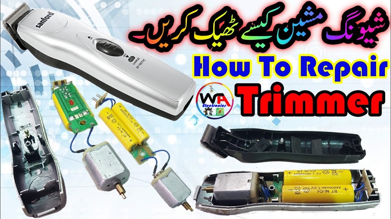 How to Repair Trimmer in Hindi/Urdu | Shaving Machine Repair | Trimmer Machine Disassembly